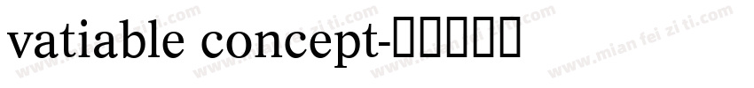 vatiable concept字体转换